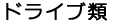 CPU�̕\�L