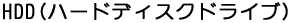 CPU�̕\�L